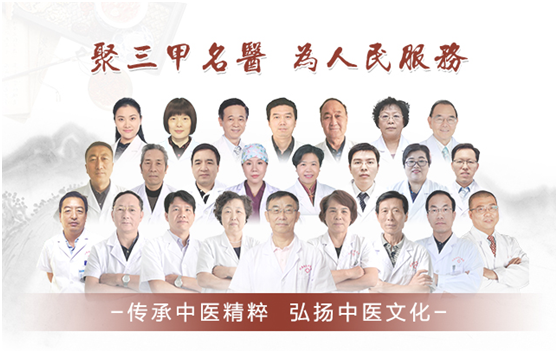 AB在线：向中医药看齐，与世界共享中医药文化(图2)