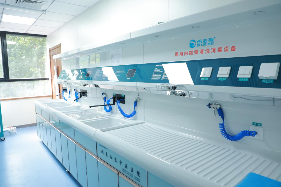 一站式服务：AB在线胃肠镜科正式开放预约！(图2)