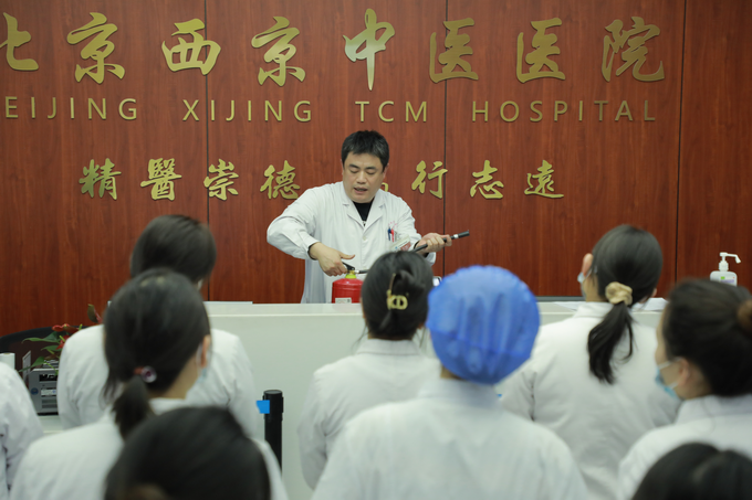 西京动态丨AB在线召开全院工作会议(图8)