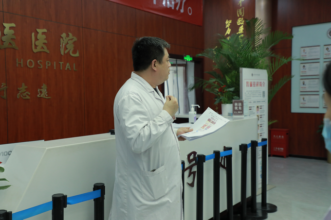 西京动态丨AB在线召开全院工作会议(图6)