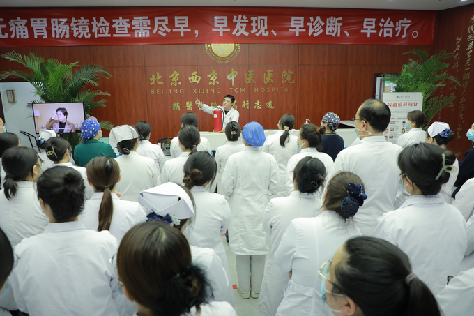 西京动态丨AB在线召开全院工作会议(图9)