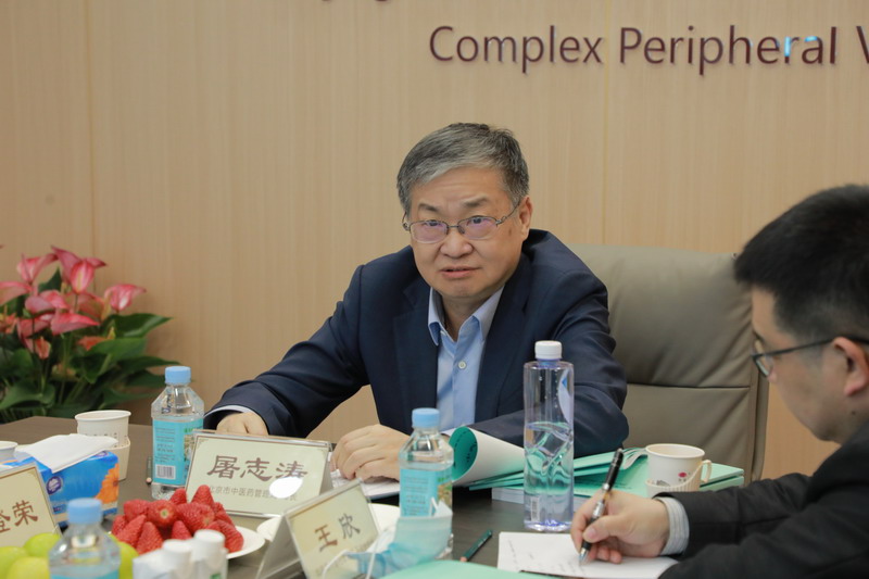 热烈祝贺!北京市中西医结合AB在线正式落户我院!(图3) 热烈祝贺!北京市中西医结合AB在线正式落户我院!(图3)