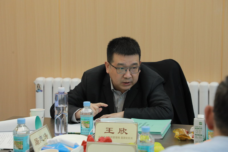 热烈祝贺!北京市中西医结合AB在线正式落户我院!(图4) 热烈祝贺!北京市中西医结合AB在线正式落户我院!(图4)