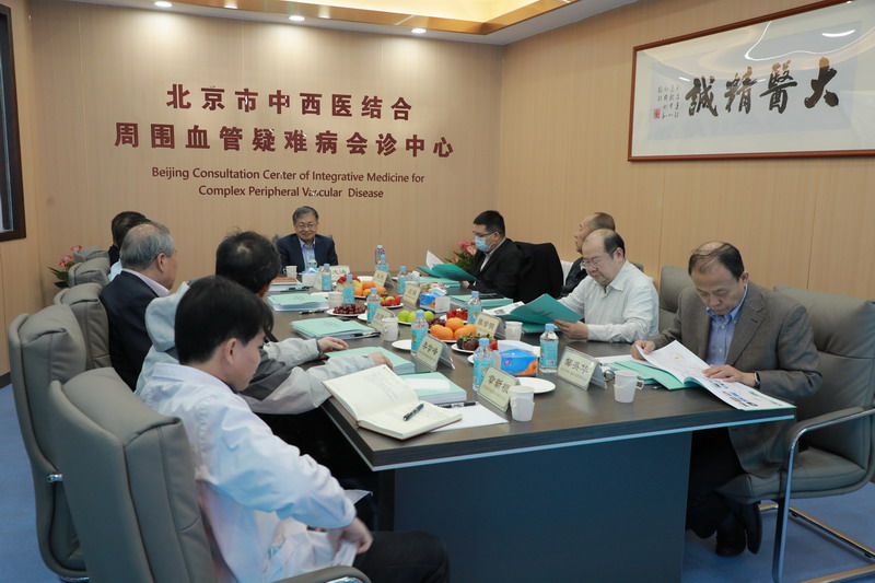 热烈祝贺!北京市中西医结合AB在线正式落户我院!(图1) 热烈祝贺!北京市中西医结合AB在线正式落户我院!(图1)